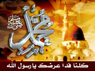 Biografi Syeh Said bin Isa Al-Amudi (Bagian I)