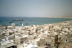 Diskusi Pemeliharaan Mukalla Kuno 