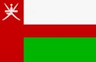 40 Juta Dolar Hibah Oman Untuk Provinsi Al-Mahra