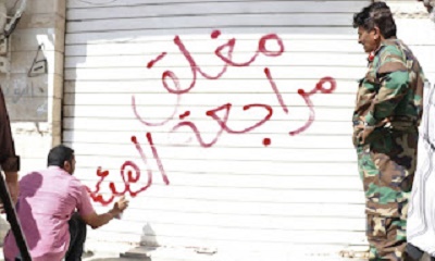 Beberapa Perusahaan Obat Ditindak