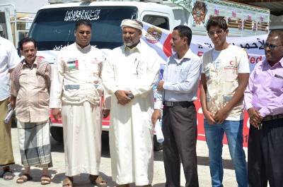 Palang Merah Emirates Bagikan Obat-obatan Di Rumah Sakit Lembah Hadhramaut