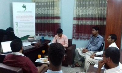 Desember, Pameran Karya Ilmiah di Hadhramaut