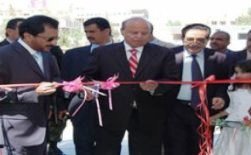 Wapres Buka Pameran Buku Internasional Sana'a Ke-25