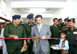 Penerbit Paspor Otomatis Di Beberapa Kedutaan Besar Yaman