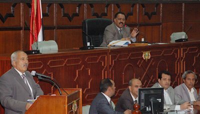 Rapat Darurat Parlemen Ditunda