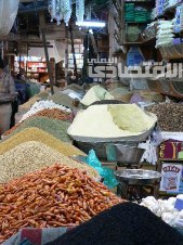 2Ton Sembako Kadaluarsa di Sita