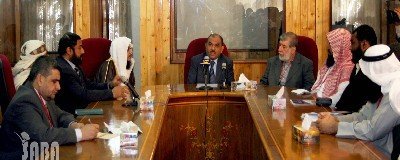 Pertemuan Ke-3 Federasi Pers Islam di Sana'a