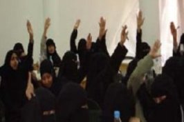 Ubad Ajak Untuk Dukung Peningkatan Partisipasi wanita