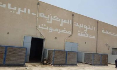 Pembangkit Tenaga Listrik Pusat Di   Mukalla Meledak