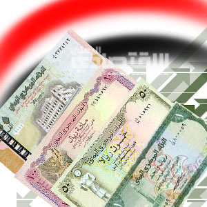 Ekspor Yaman Diprediksi Akan Meningkat