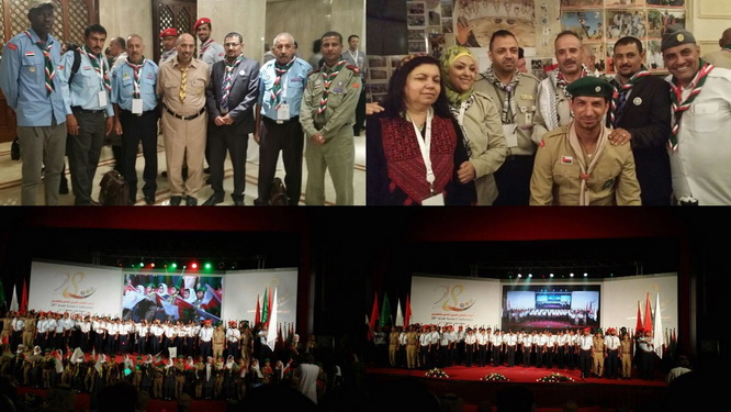 Pramuka Yaman Ikuti Konferensi Pramuka Arab Ke-28 Di Muscat