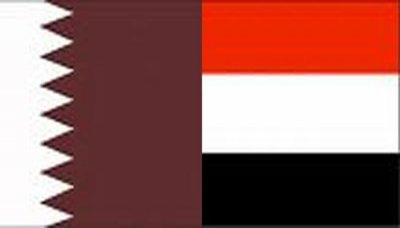 Perusahaan Qatar   Siapkan Mekanisme Pembangunan Rumah Sakit  Al-Saleh Di Taiz