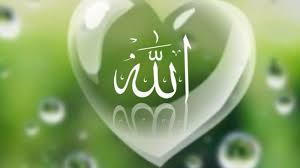 Rahmat Allah Melampaui Murka-Nya