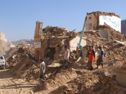 Delegasi Malaysia dan Jepang Kunjungi Hadhramaut