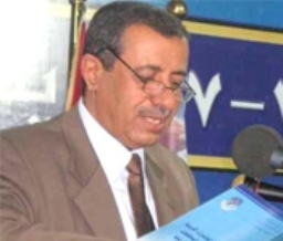 Bank Dunia Alokasikan 41 Juta Dollar Untuk Provinsi Hadhramaut