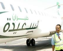 Saeedah Jembatan Investasi Yaman-UAE