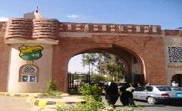 Kerjasama Akademi Univesitas Jakarta-Sana'a