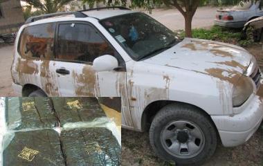 2 Pengedar Narkoba Dibekuk di Hadhramaut