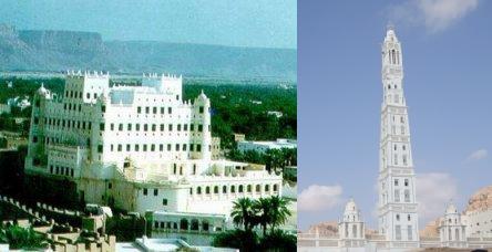 Penyaluran Air Bersih di Wilayah Seiyun dan Tarim Terus Ditingkatkan