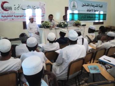 Al Ahgaff Tarim Gelar Seminar Kesehatan