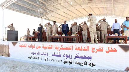 Penobatan Lulusan Pasukan "Serigala Rawa" Angkatan Ke-2