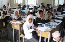 Kerjasama Pendidikan dengan USAID