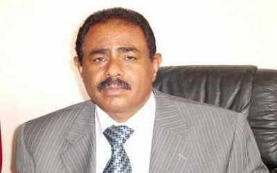 Yaman Ajak Rusia Investasi Dibidang Energi