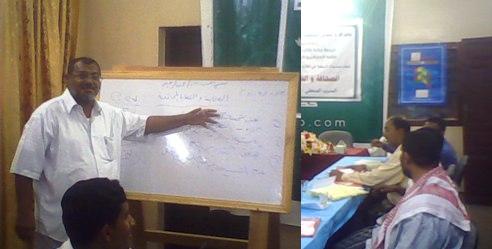 Pelatihan Jurnalistik di Mukalla