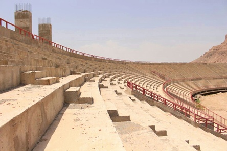 Penasihat Gubernur Urusan Pemuda Dan Olah Raga Kunjungi Proyek Stadion Olimpiade Seiyun