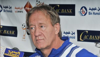 Federasi Sepak Bola Yaman Hentikan Pelatih Timnasnya