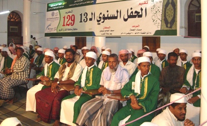 129 Hafidz dan Hafidzah di Seiyun Dapat Penghargaan