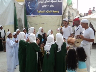 Mengenal Budaya Ramadhan di Hadhramaut