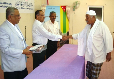 Guru dan Pelajar Berprestasi di Hadhramaut Dapat Penghargaan