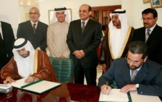 GIA Resmikan  Pembangunan Teluk Aden Tahap Pertama 