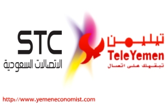 Diskon Pembicaraan Internasional Jelang Hari Persatuan Yaman