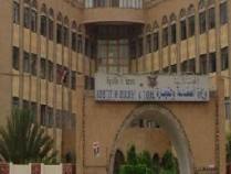 Departemen Industri dan Perdagangan Benahi Sistim Perizinan