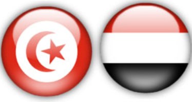 Kadin Yaman dan Tunis Tandatangani Perjanjian Kerjasama 