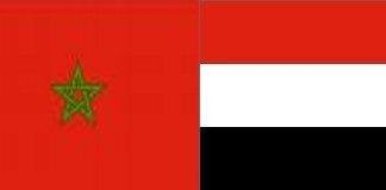 Yaman-Tunis Bahas Kerjasama Perikanan 