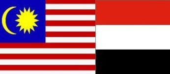 Dialog Para Pelaku Bisnis Malaysia-Yaman