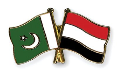 Perdagangan Yaman-Pakistan meningkat Tajam