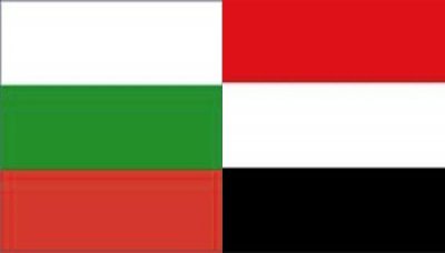 Yaman-Bulgaria Adakan Perundingan Khusus