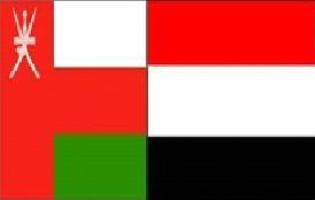 Yaman-Oman Bahas Kemitraan Antara Pengusaha 
