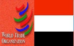 Akses Yaman Ke WTO 2010 