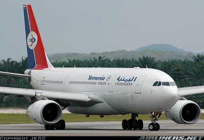 Yaman Airways Buka Penerbangan Baru Aden-Amman 