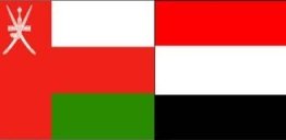 Diskusi Kerja Sama Transportasi Yaman Oman