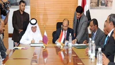 Badan Sosial Qatar Implementasikan Proyek 1.4 Juta USD Di Yaman