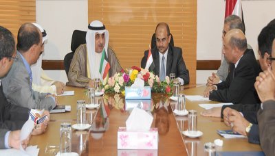 Yaman-KFAED Setujui Bantuan 54 Juta USD 