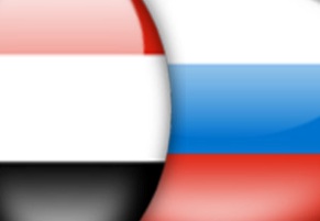 Presiden Ali Abdullah Saleh Bertolak  ke Moskow 