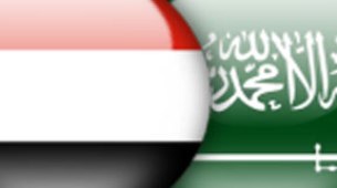 Yaman-Saudi Bahas Kerjasama di Bidang Spesifikasi dan Standarisasi 