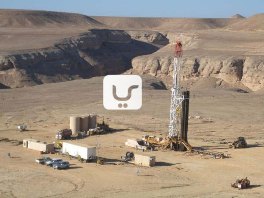 Ekspor Minyak Turun Tajam 